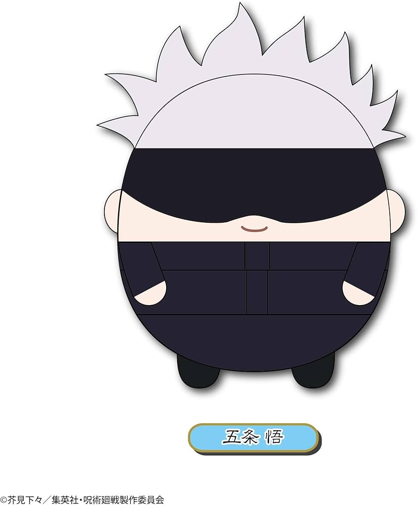 Amazon.co.jp: TVアニメ「呪術廻戦」ふわコロりん Msize F：五条悟