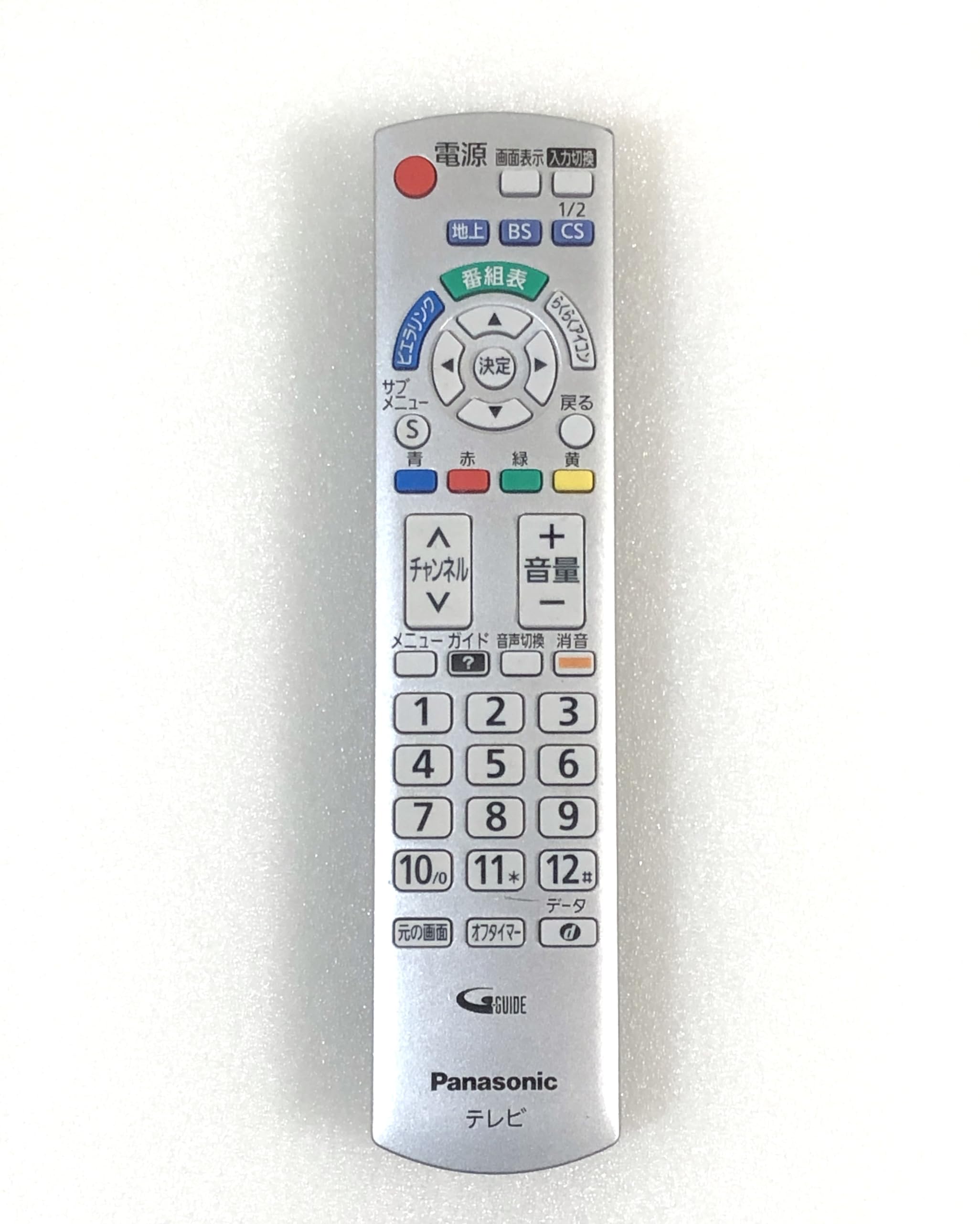 Amazon | パナソニック 19V型 液晶テレビ ビエラ TH-L19C3-K