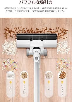 Amazon.co.jp: 【収納スタンド付＆軽量のスリムボディ】EUREKA