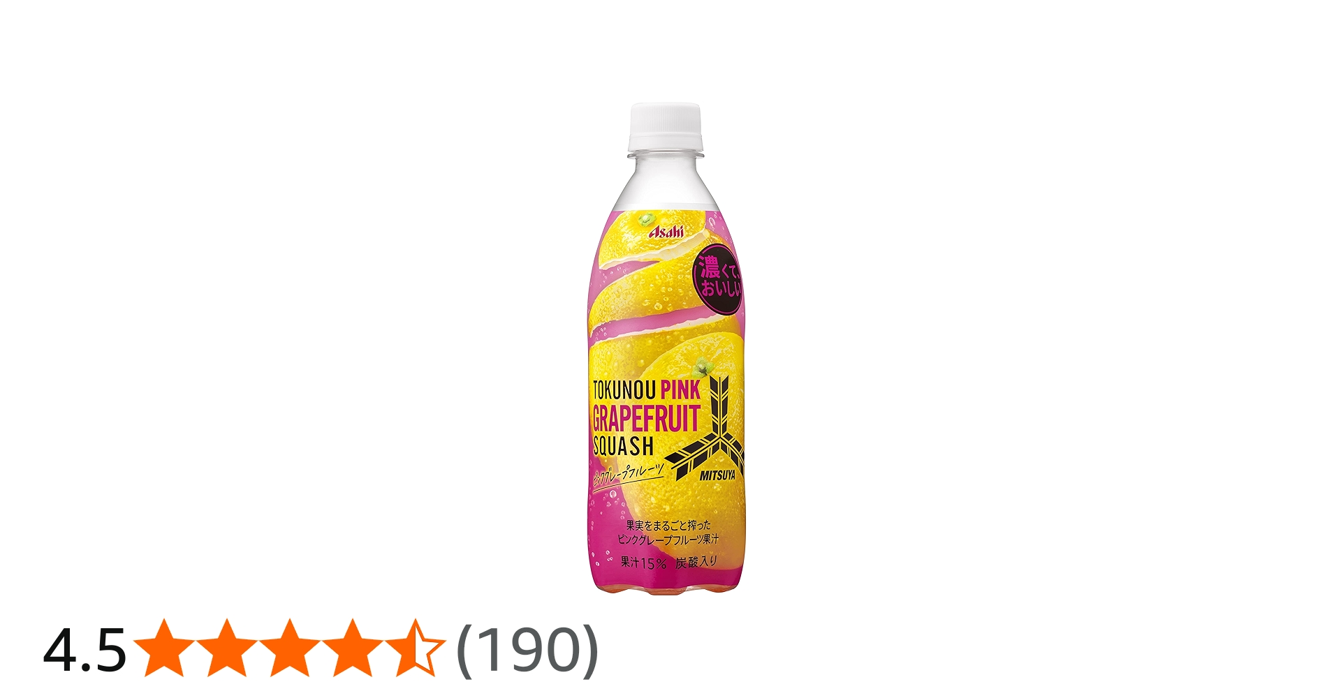 Amazon.co.jp: Asahi Beverage Mitsuya Tokuno Pink Grapefruit Squash