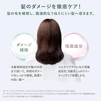 Amazon | RISHIRIA Furel (リシリアフレル) カラーシャンプー (ダーク