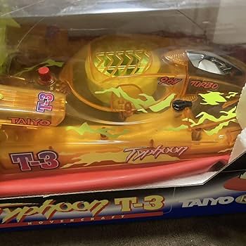 Amazon | TAIYO ホバークラフト タイフーン R C Typhoon T-3 ラジコン