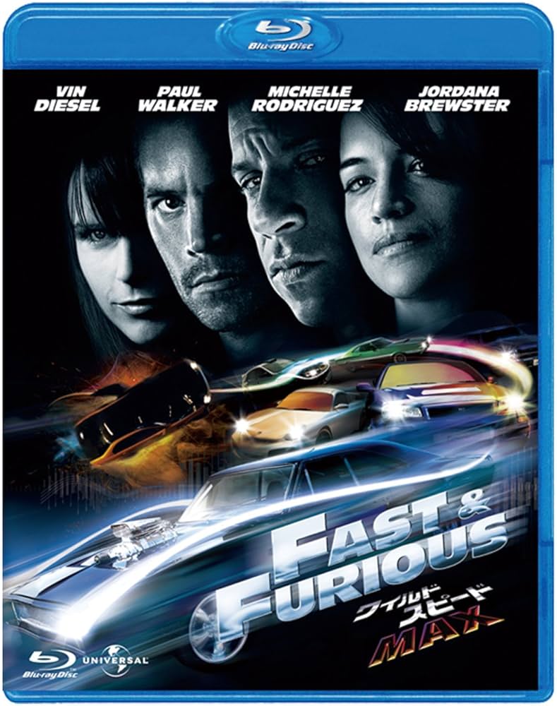 Amazon.co.jp: ワイルド・スピードMAX [Blu-ray] : ヴィン・ディーゼル