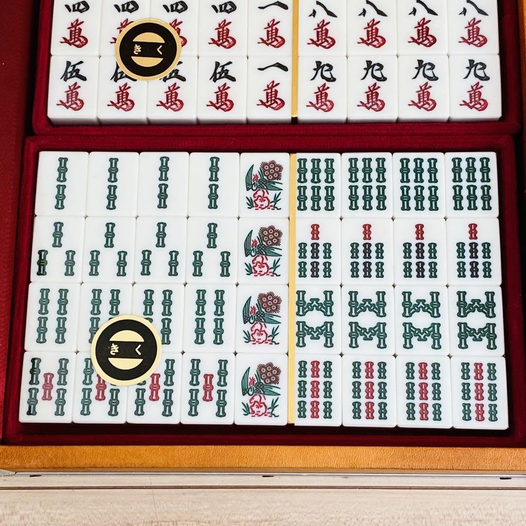 麻雀牌 ミズノ丸一 背竹牌 ことぶき 赤牌なし 麻雀牌 ミズノ丸一 背竹