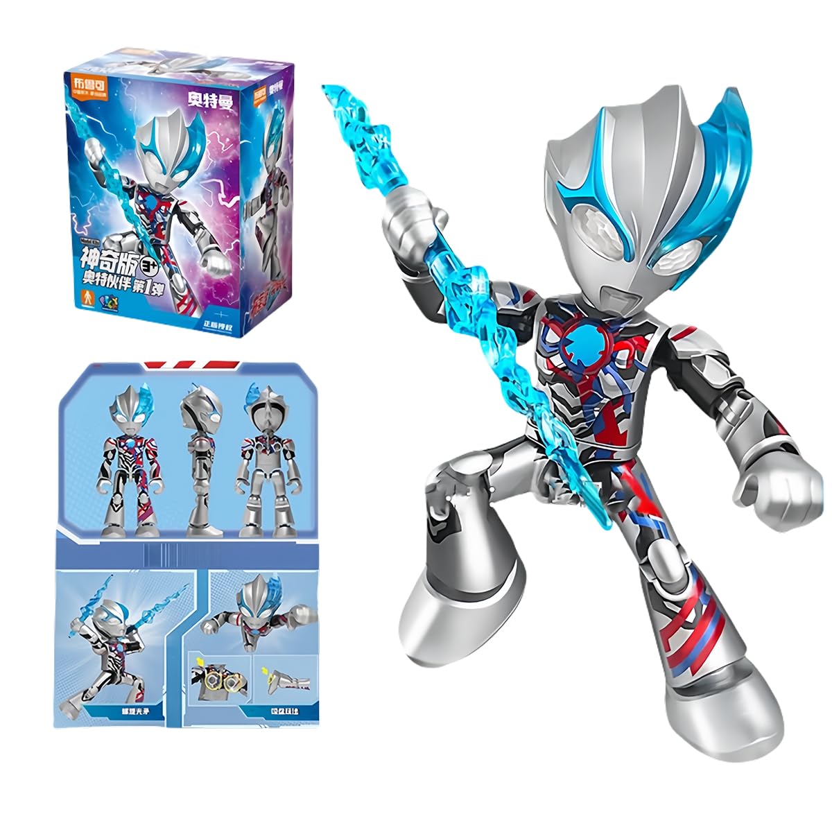 Amazon | HiPlay ブルコ ウルトラパートナーズ ミラクルエディション