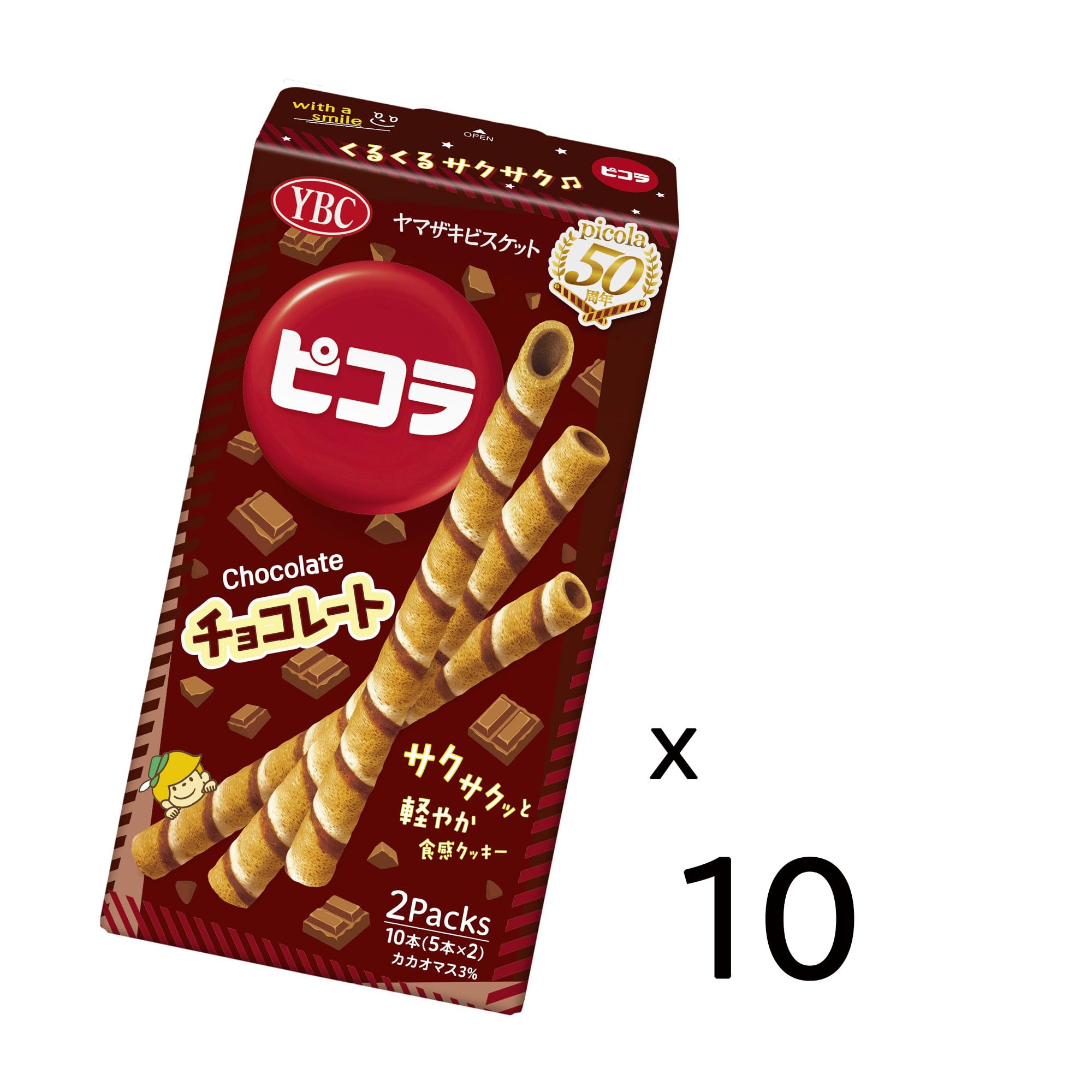 Amazon.co.jp: ヤマザキビスケット ピコラチョコレート 10本×10個