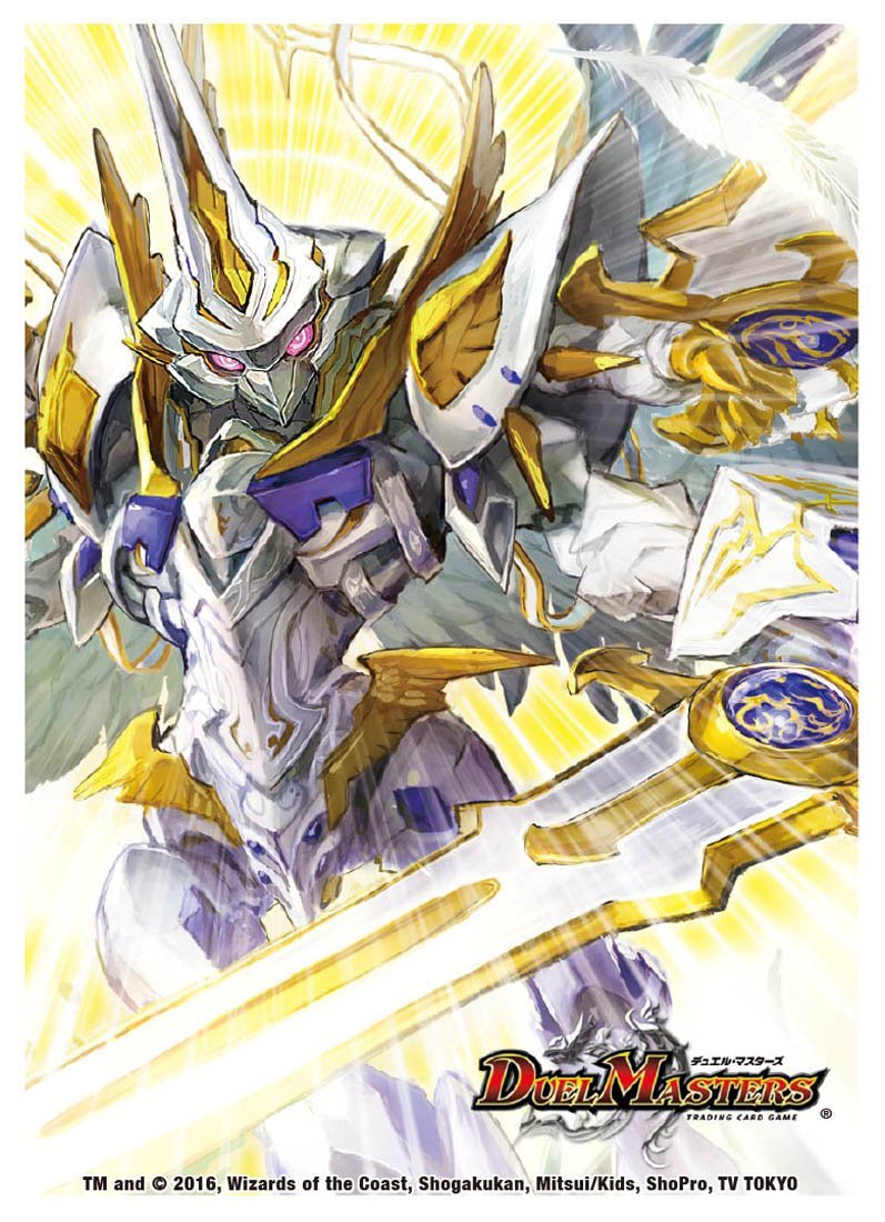 Amazon | デュエル・マスターズ DX カードプロテクト 聖霊王アルファ
