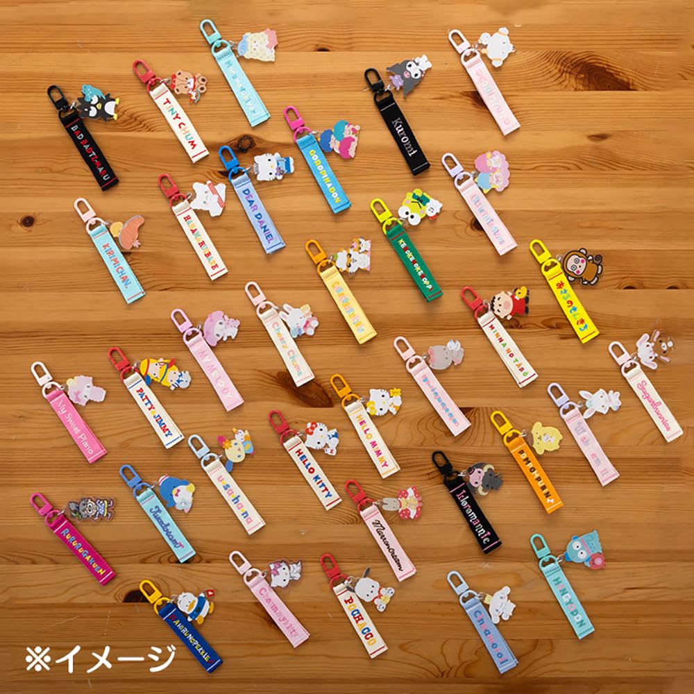Amazon.co.jp: サンリオ(SANRIO) ロゴ刺繍タグキーホルダー