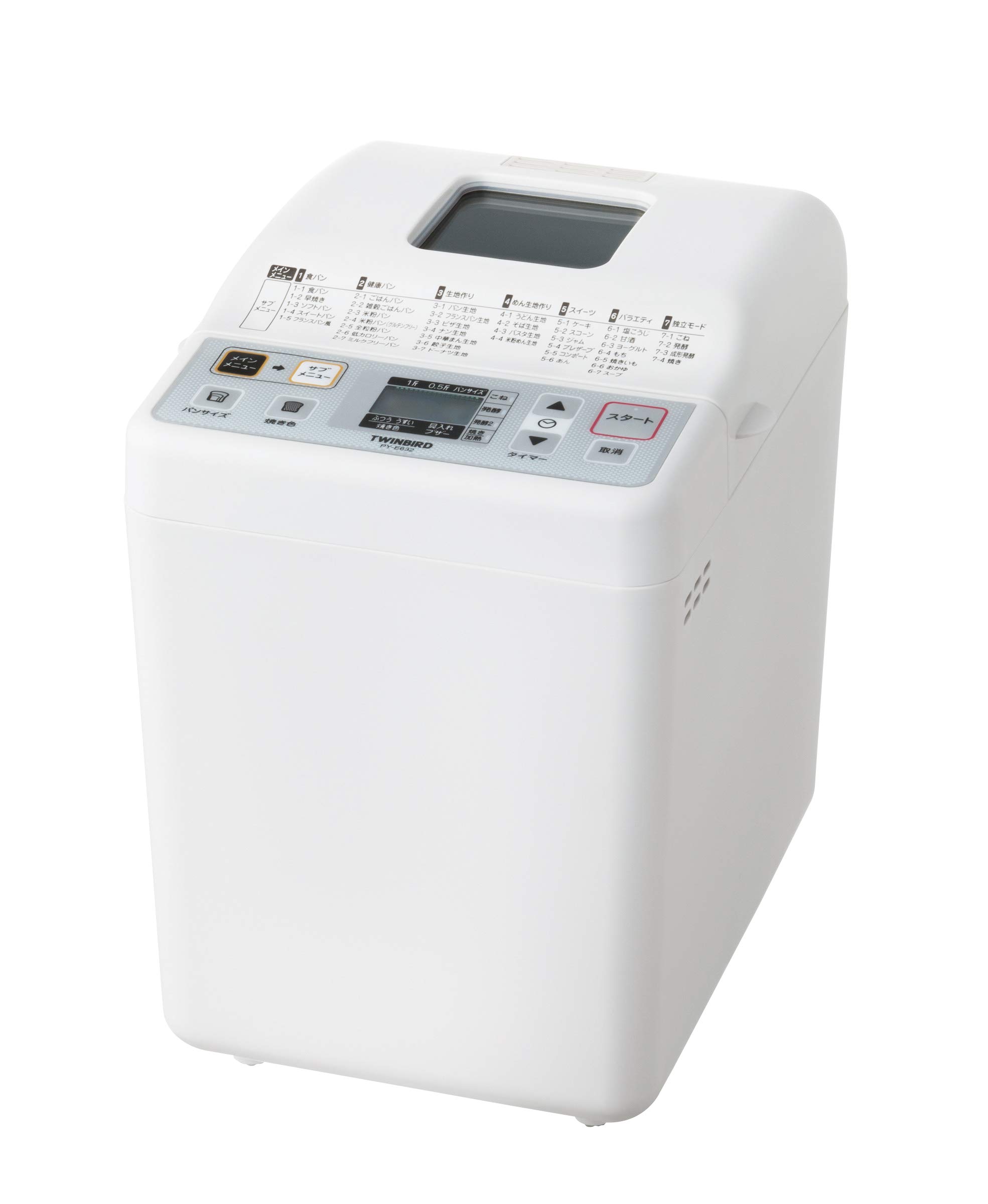 Amazon.co.jp: ツインバード おもち 甘酒 も作れる ホームベーカリー