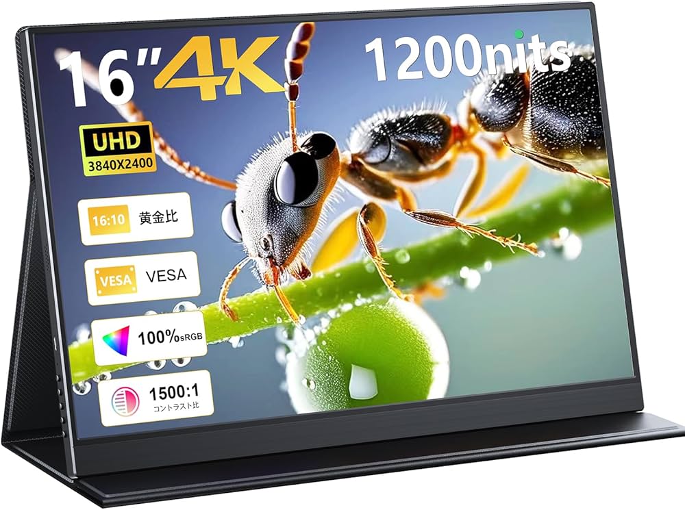 Amazon.co.jp: 【Amazon限定ブランド】KOOLYFUL 4K モバイルモニター