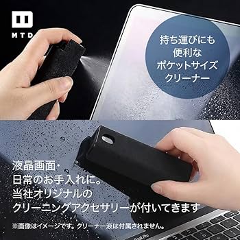 Amazon.co.jp: 【バッテリ80%保証】 ノートパソコン Let's note CF-SV8