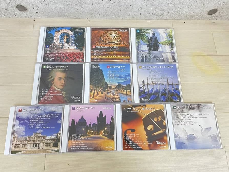 Amazon.co.jp: 全70巻セットNHK 名曲アルバム CD コレクション