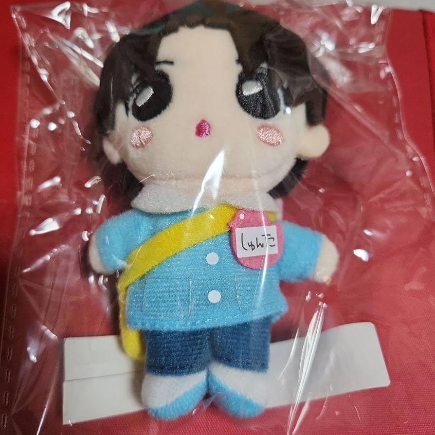 Amazon.co.jp: M!LK 生誕 曽野舜太 ちびしゅんた ぬいぐるみ : おもちゃ