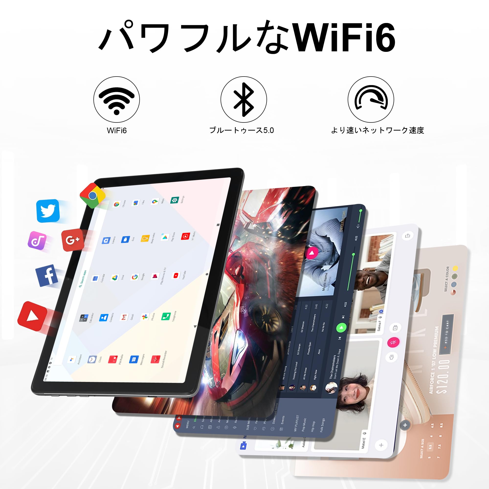Amazon.co.jp: 【新型 Android 13タブレット 128GB】 Veidoo 10 インチ