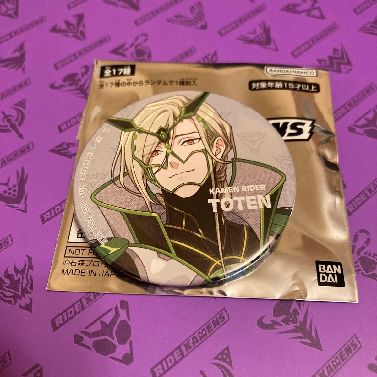 Amazon | ライドカメンズ 高塔戴天 缶バッチ アニメジャパン 2024