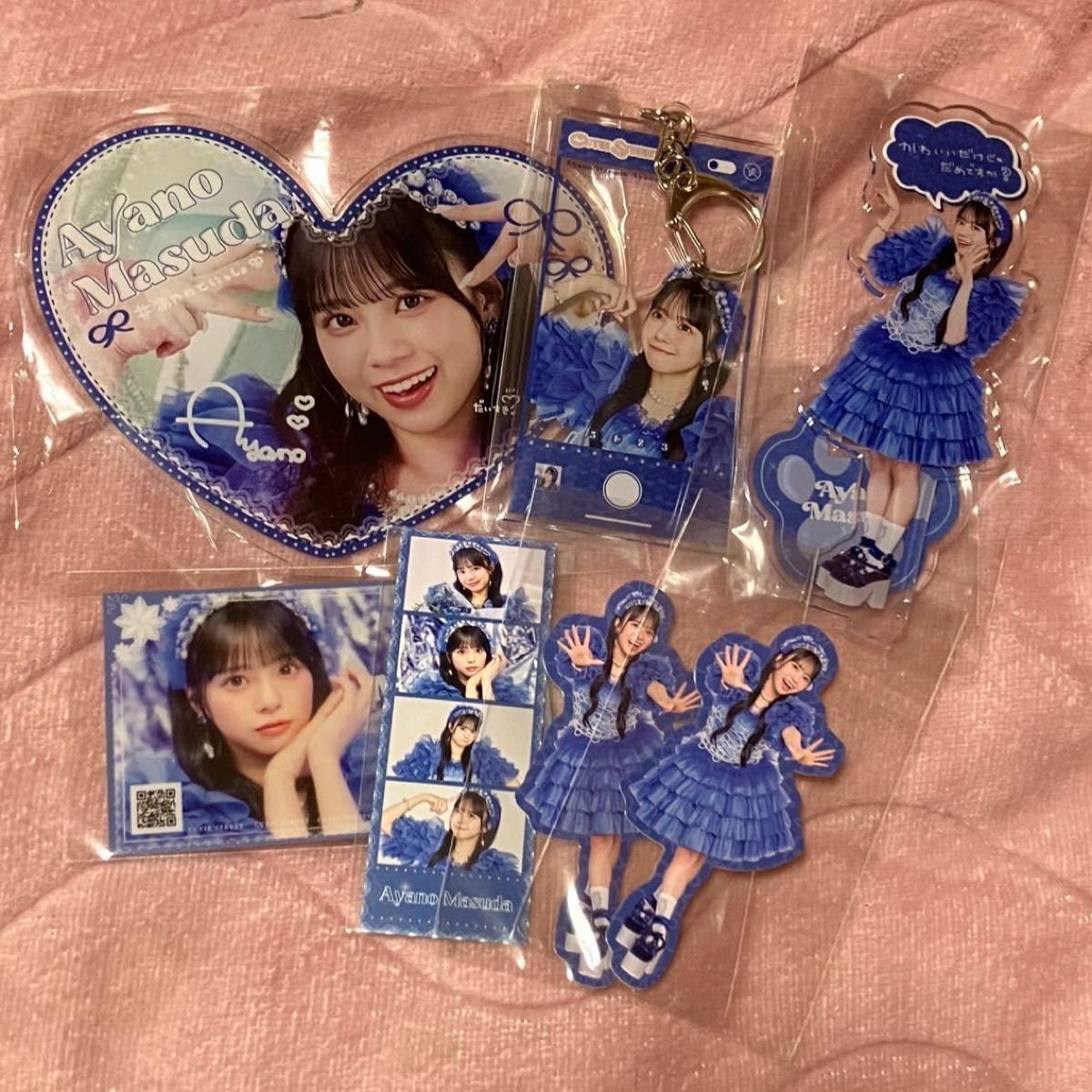 Amazon.co.jp: CUTIE STREET きゅーすと ラッフル ラッフルくじ 増田