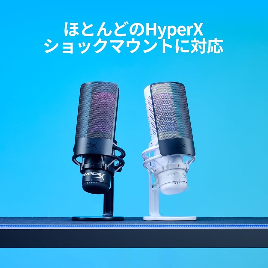 Amazon.co.jp: ハイパーエックス(HyperX) HyperX Shield マイクポップ