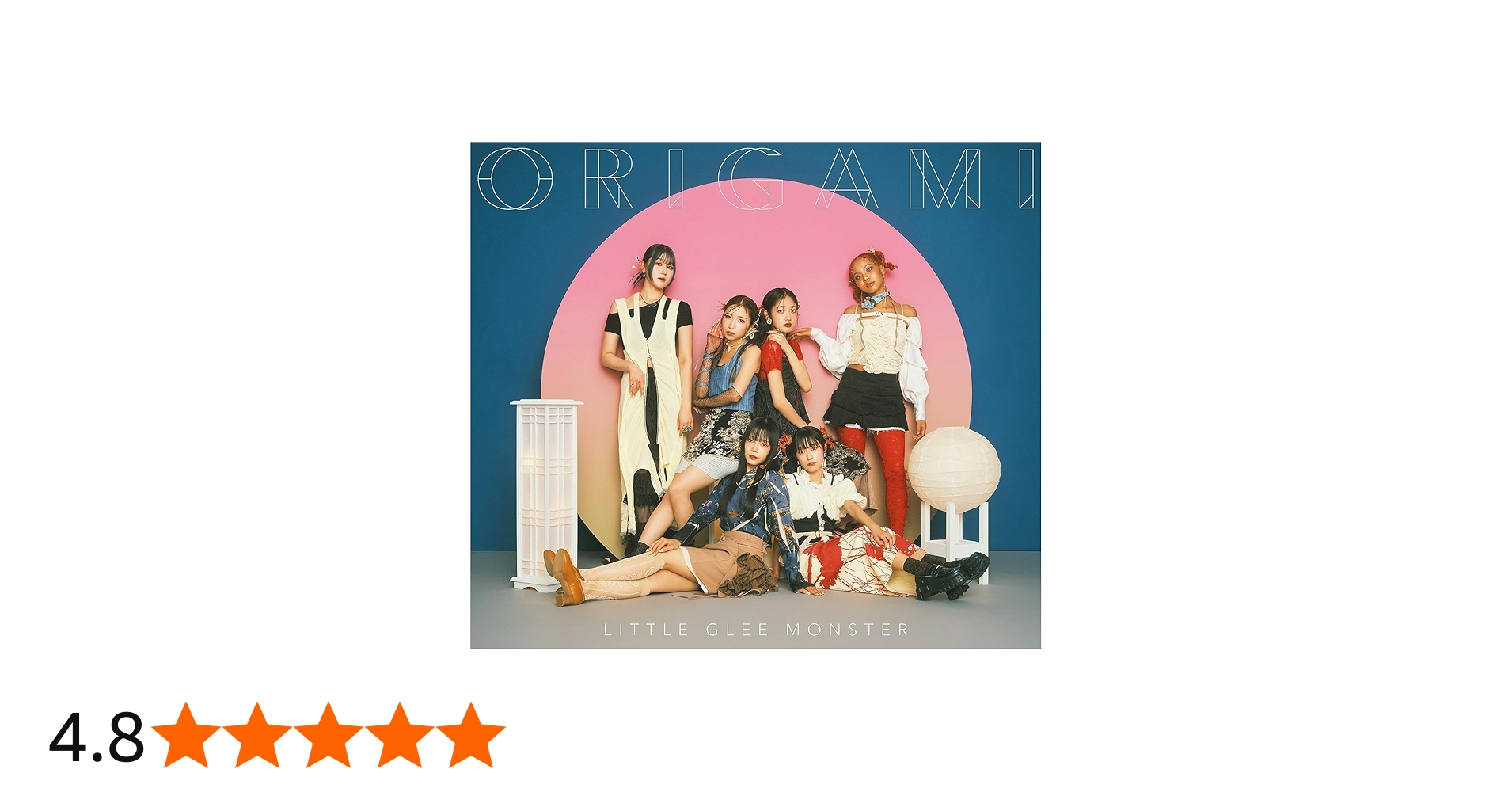 Amazon.co.jp: 【限定特典付き】 Little Glee Monster ORIGAMI ( 初回