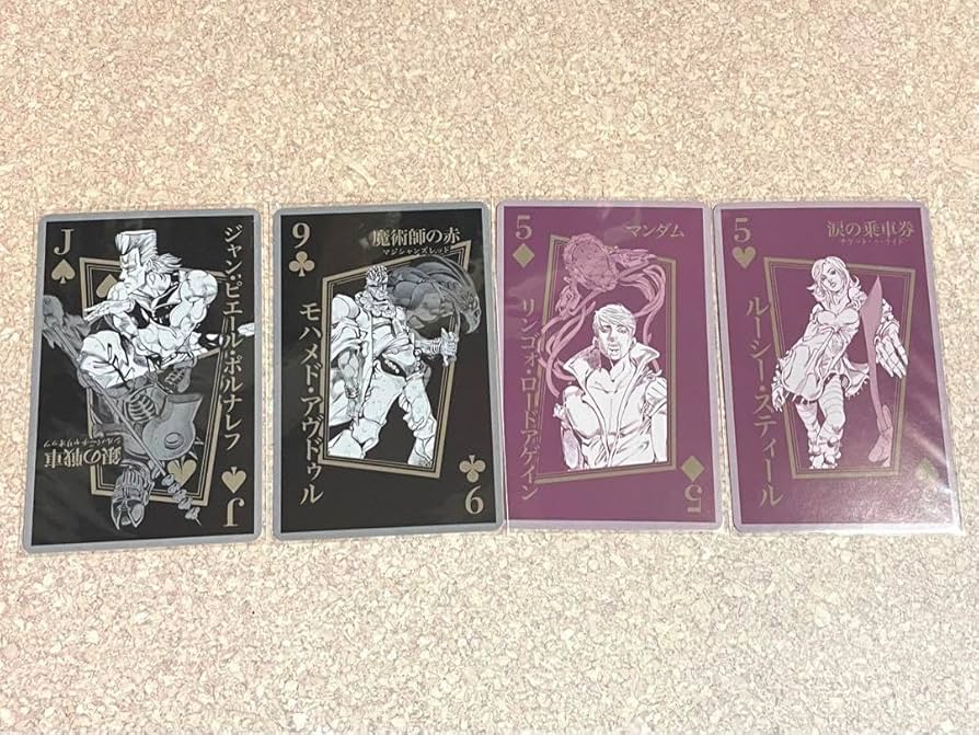 Amazon.co.jp: ジョジョの奇妙な冒険 ジョジョ ジョジョ展 原画展