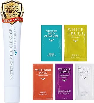 Amazon.co.jp: ピーリングジェル 【医薬部外品】薬用美白 ルソイル