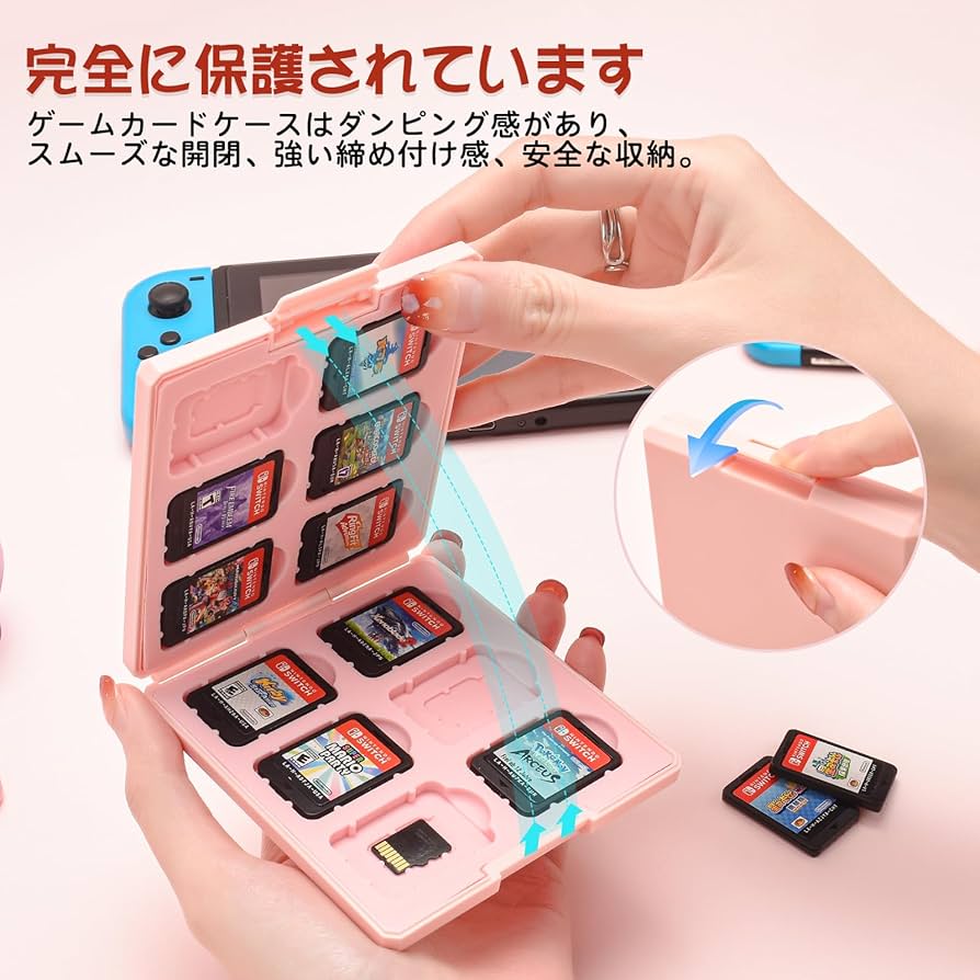 Amazon.co.jp: Dabozi switch ソフトケース スイッチ専用 ソフト収納