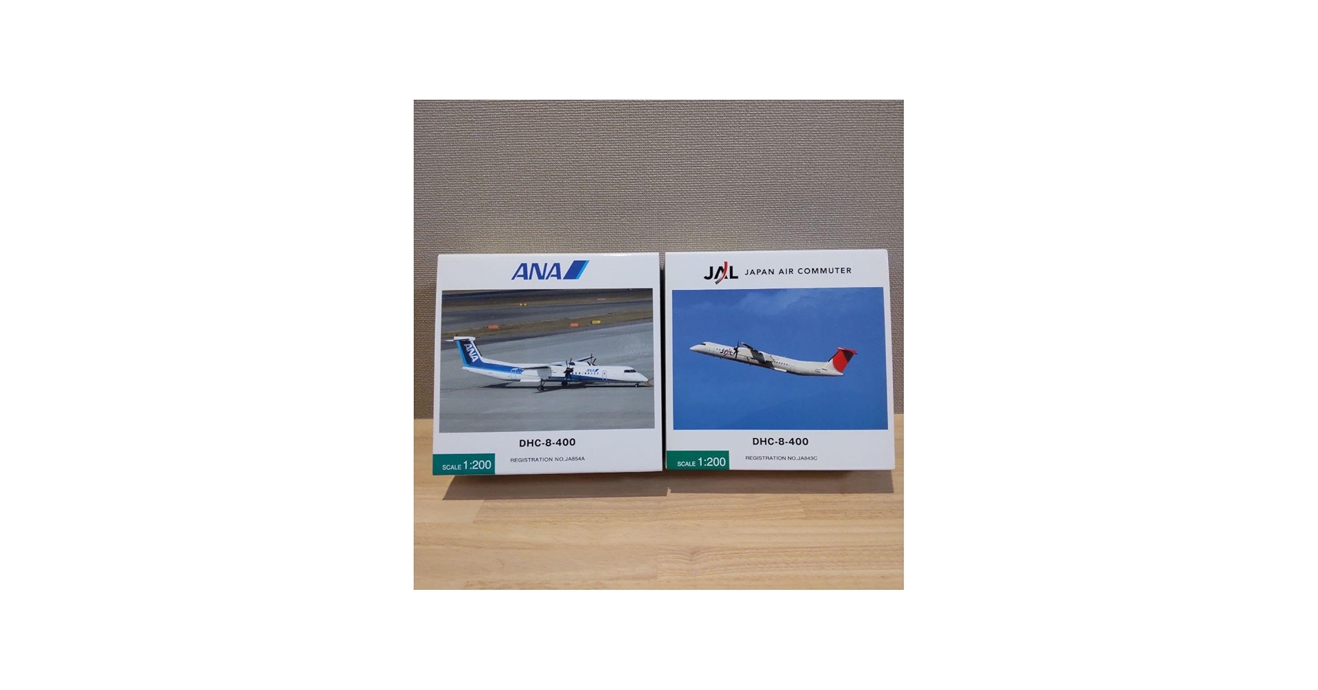 Amazon | 1/200 全日空商事 DHC-8-400 2機セット | プラモデル 通販