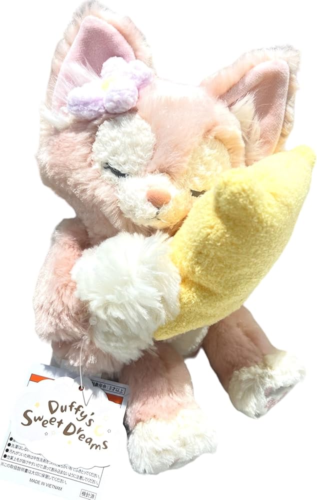 Amazon.co.jp: リーナベル ぬいぐるみ スイートドリームス 【東京