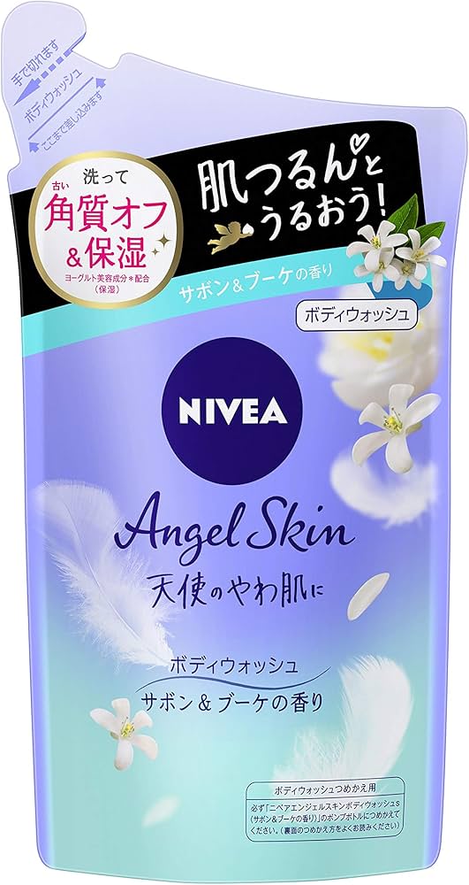 Amazon | ニベア エンジェルスキン ボディウォッシュ サボン&ブーケの