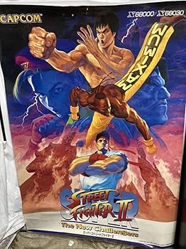 Amazon.co.jp: スーパーストリートファイターⅡ x68000 ポスター B2