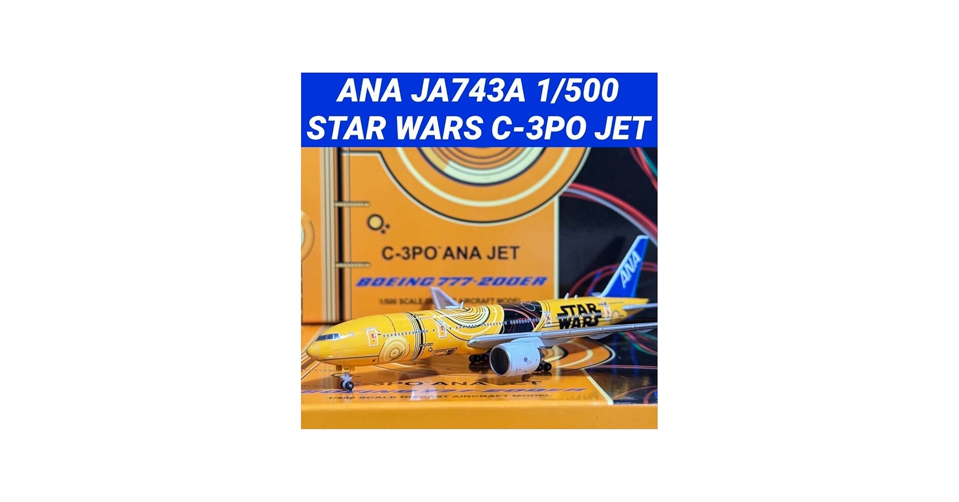 Amazon | ANA B777-200ER JA743A C-3PO 1/500 | プラモデル 通販
