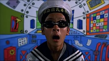 Amazon.co.jp: 熱帯魚 [Blu-ray] : リン・ジャーホン, シー・チンルン