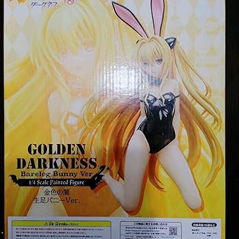 Amazon | To LOVEる 金色の闇 ヤミ 生足バニーVer 1/4 フィギュア