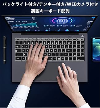 Amazon.co.jp: Win11搭載 オフィス付き 15.6インチ ノートパソコン