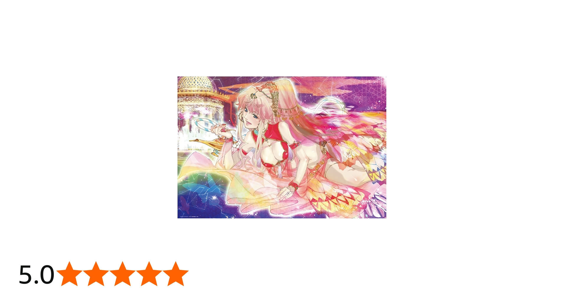 Amazon.co.jp: 1000ピースジグソーパズル Gorgeous シェリル・ノーム