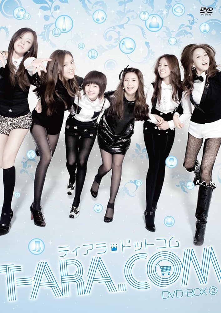 n*s様 （8AA3228）T-ARA CD・DVDまとめて24点 サイン入り n*s様