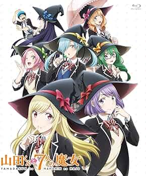 Amazon.co.jp: 「山田くんと7人の魔女」全話いっき見ブルーレイ [Blu