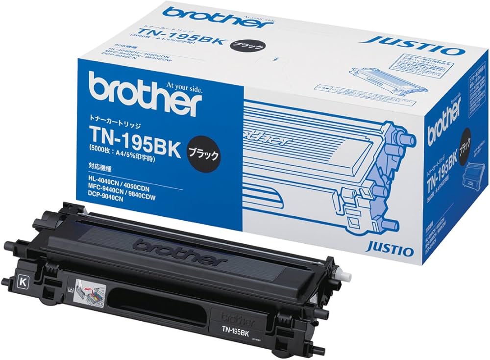 Amazon | 【brother純正】トナーカートリッジブラック(大容量) TN