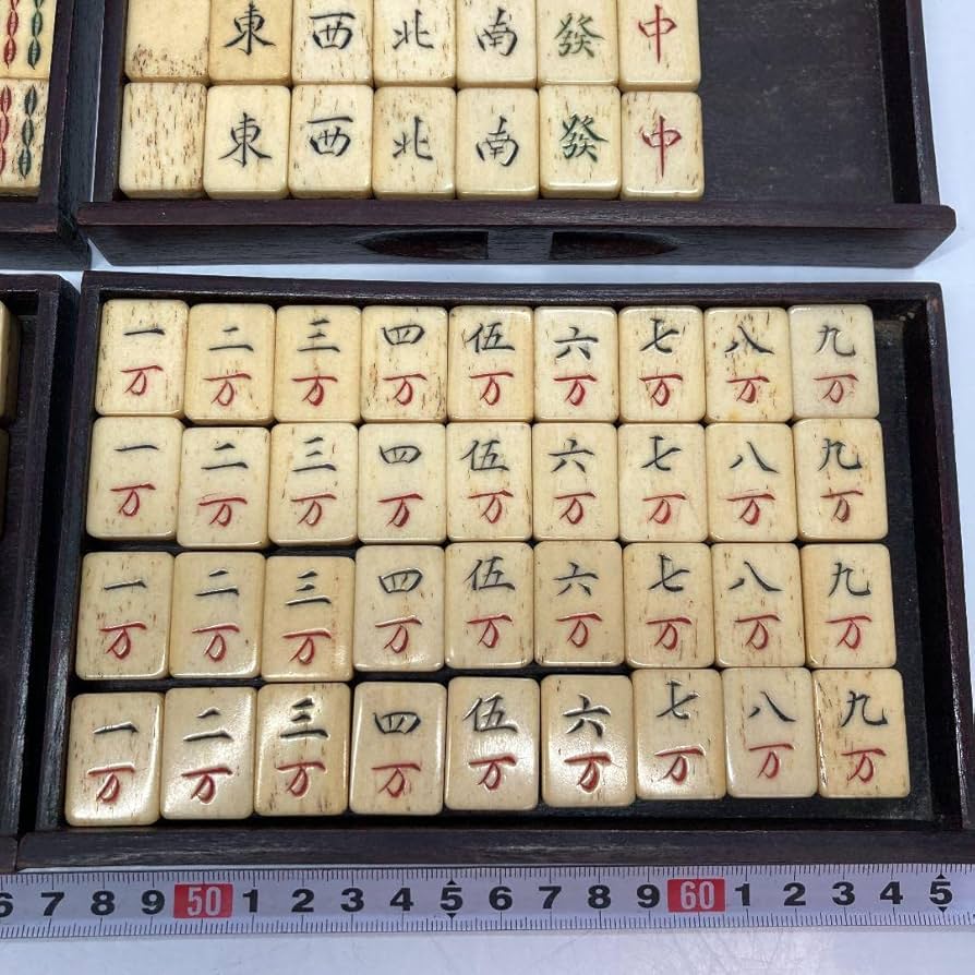 麻雀牌セット骨製 ルールブック付き 麻雀牌セット骨製 ルールブック付き