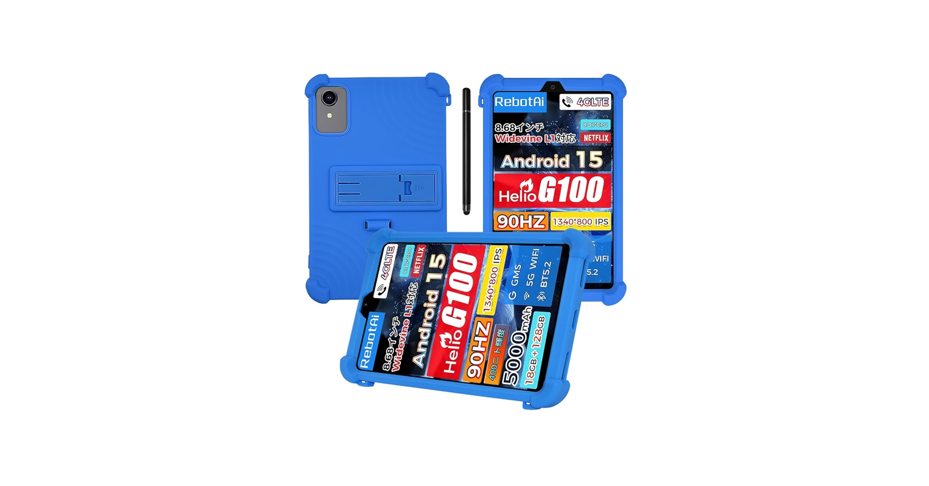 Amazon.co.jp: 【E-COAST】For RebotAi A9 / KOOTIGERS Tab 8 SE