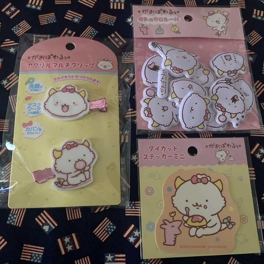 Amazon.co.jp: がおぱわるぅ グッズセット : おもちゃ