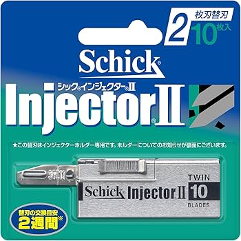 Amazon.co.jp: Schick(シック) インジェクターII 2枚刃 替刃(10枚入
