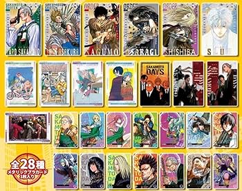 Amazon.co.jp: SAKAMOTO DAYS サカモトデイズ ウエハース メタリック