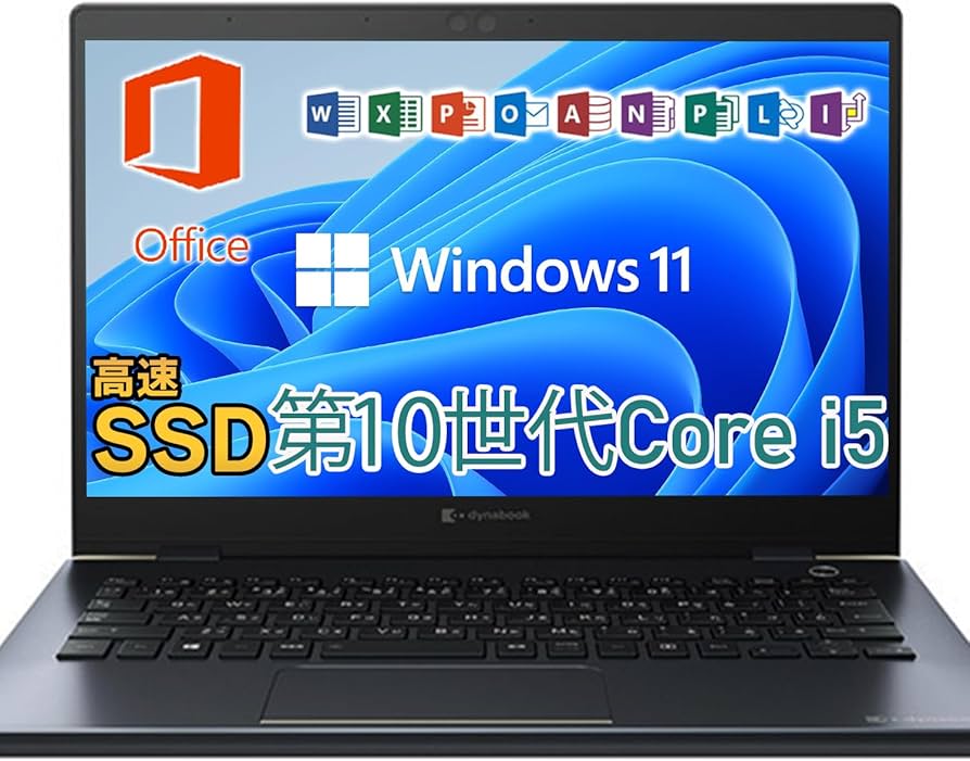 DynaBook/Windows11/1TB/東芝ノートパソコン/284 DynaBook/Windows11