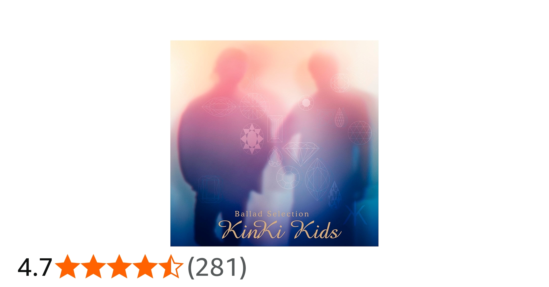 Amazon.co.jp: Ballad Selection (通常盤) - KinKi Kids: ミュージック