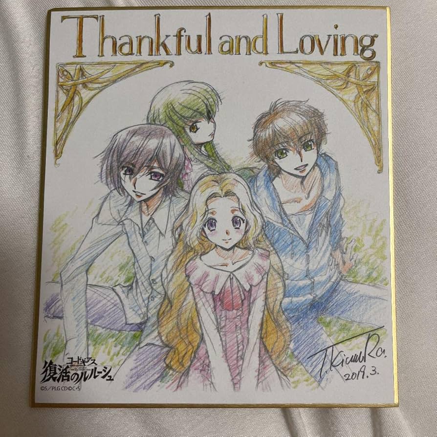 Amazon.co.jp: コードギアス 復活のルルーシュ 豪華設定資料集 特典