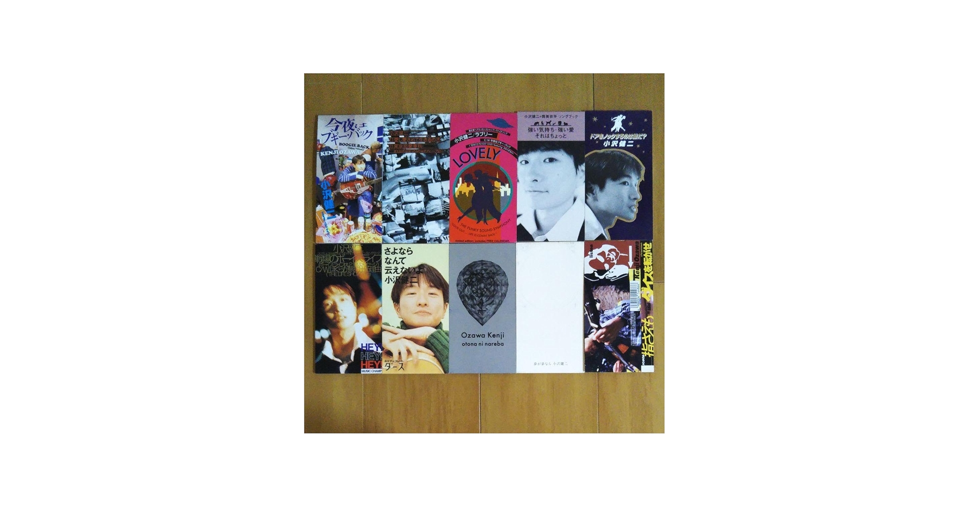 Amazon.co.jp: 小沢健二 シングル 8センチ CD まとめ売り : おもちゃ