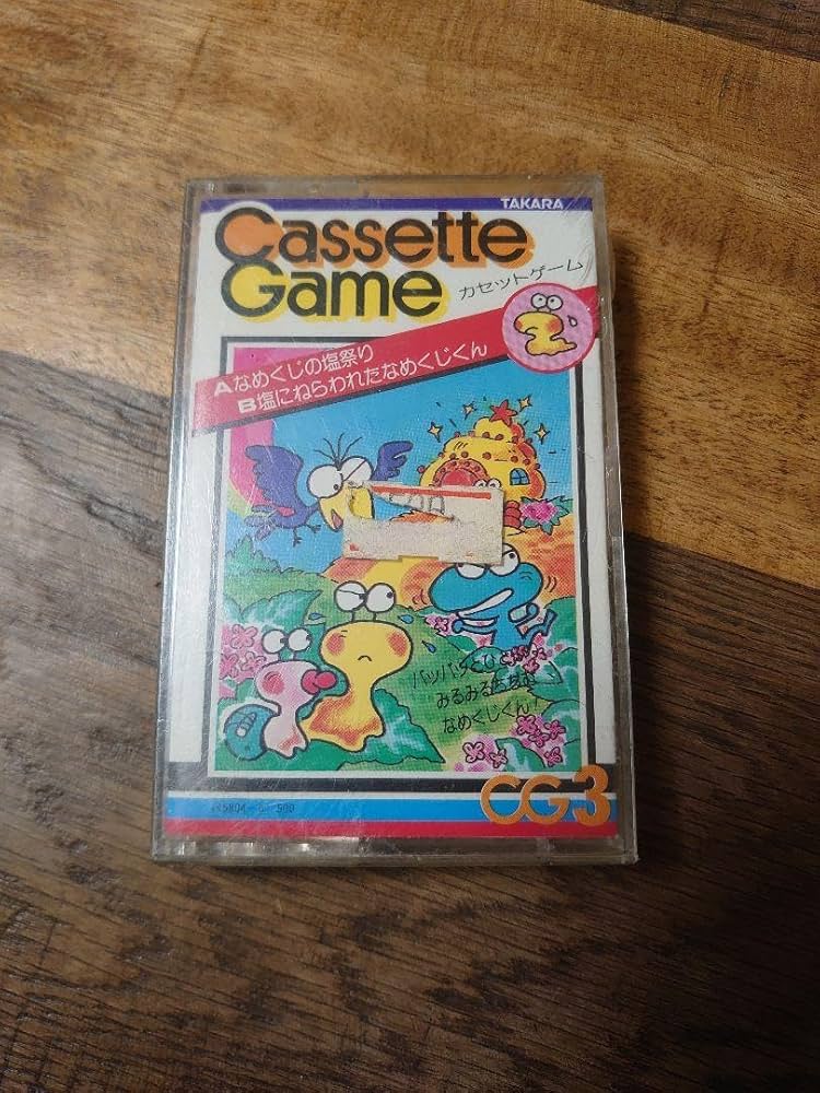 Amazon.co.jp: TAKARA カセットゲーム 4つまとめ売り : おもちゃ