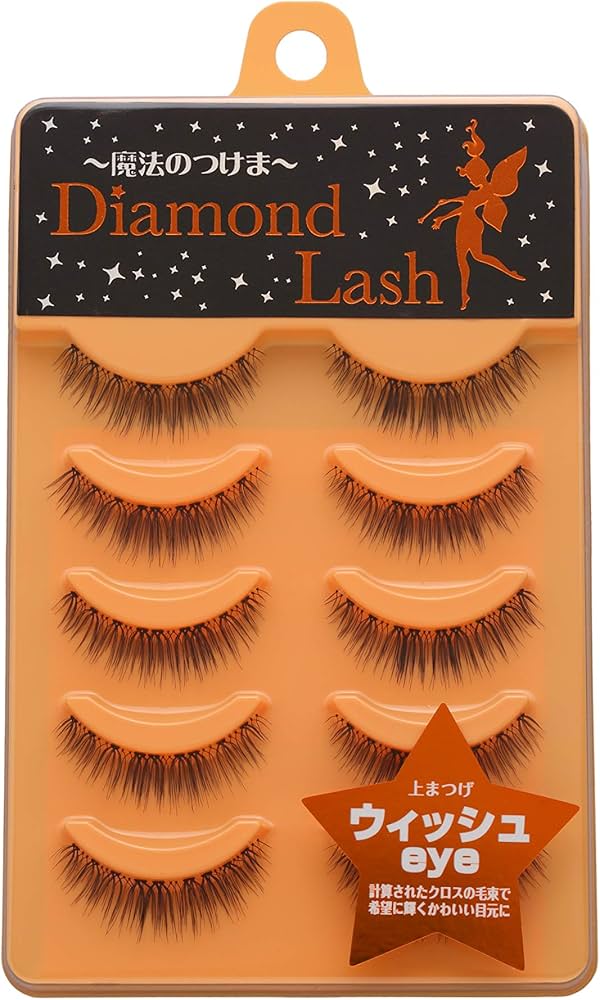 Amazon | ダイヤモンドラッシュDiamond Lash 【ウィッシュeye】5ペア