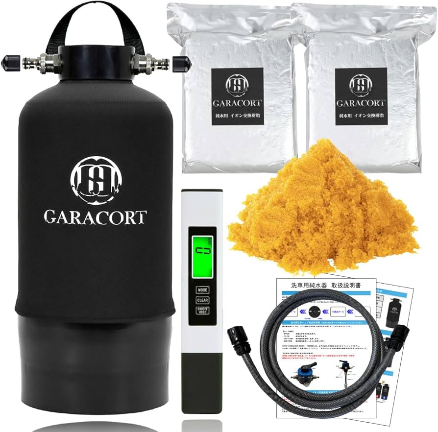 Amazon | ガラコート 純水器 洗車用 11L FRP耐圧タンク TDSメーター