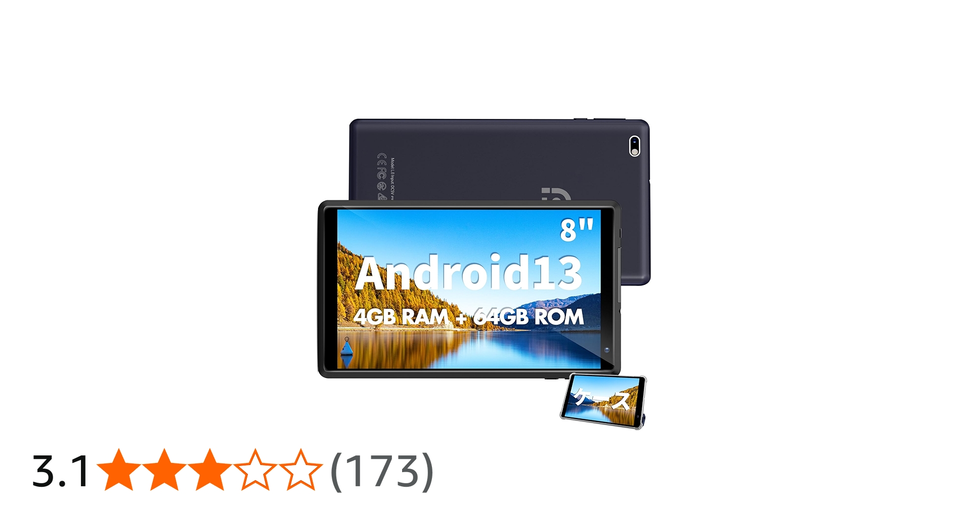 Amazon.co.jp: タブレット 8インチ Wi-Fiモデル Android 64GB ROM 1280
